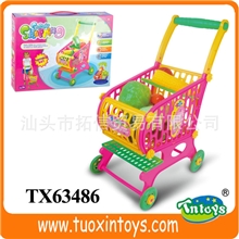过家家玩具/儿童购物车/水果车/学步车玩具/仿真手推车