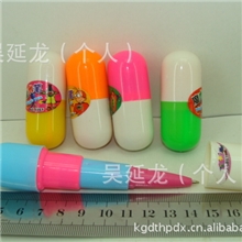最新款赠口玩具，新奇玩具，圆珠笔，玩具胶囊笔
