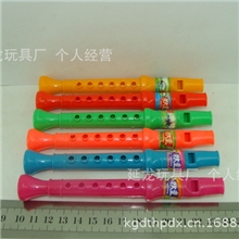 最新款赠品礼品,儿童塑料乐器模型玩具,笛子,竖笛