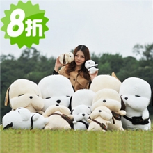 流浪狗公仔批发毛绒玩具趴趴狗抱枕生日礼物女生小额批发