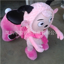 供应2013最新款智能遥控加投币小动物儿童毛绒电瓶车，电动玩具