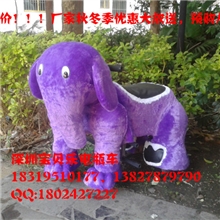 厂家销售儿童毛绒电动车、动物卡通毛绒电瓶车、充气电瓶车