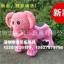 供应全国各地儿童游乐设施，专业生产毛绒电瓶车，儿童动物电瓶车