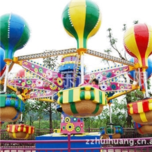 供应摇头桑巴气球，大型游艺设施，儿童游乐设备，游乐设施