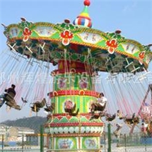 厂价直销36座豪华摇头飞椅，大型游乐设备，儿童游艺设施，游艺机