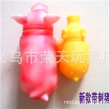 零风险小额批发mini惨叫猪带刺猪发泄减压发泄猪宠物玩具