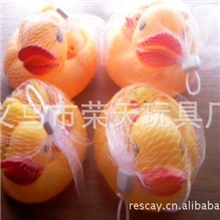 R12cm中号网鸭亲子鸭嬉水鸭婴儿洗澡玩具一家四口