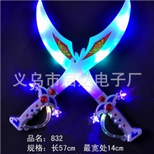 闪光刀音乐刀剑发光大刀玩具刀带声音儿童玩具地摊玩具批发