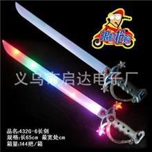闪光剑音乐刀剑发光剑玩具刀剑带声音儿童玩具地摊玩具批发