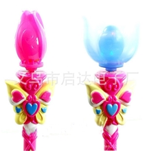 零售批发闪光魔法棒巴拉拉魔仙音乐风车大号莲花闪光棒带音乐