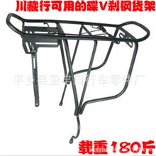 加粗山地自行车装备货架