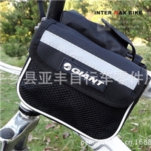 山地自行车前粱包骑行装备自行车储物包