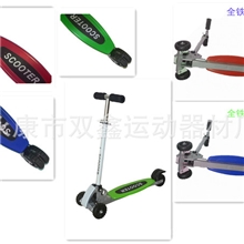 爬爬虫脚踏车四轮铝合金铁质滑板车可调节高度可折叠风靡欧美