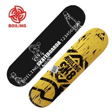 沸点boiling初级系列四轮滑板、加枫滑板成人高级滑板