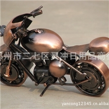 家居装饰铁艺摩托车工艺品摆件创意礼品复古铁皮车模精品批发