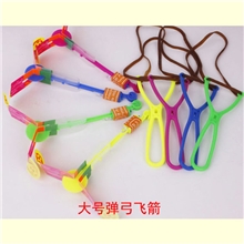 地摊热卖闪光玩具大号蓝灯飞箭弹弓发光飞箭飞天仙子玩具588