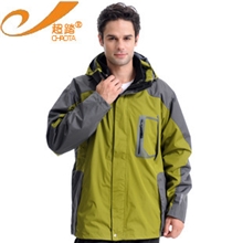 厂家直销批发供应正品二件套男子户外冲锋衣加工定做生产