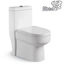 厂价直销诺贝尔卫浴马桶/座便器[8806]