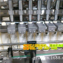 广西灌装机南宁液体灌装机贵港液体自动分装机玉林油类灌装机