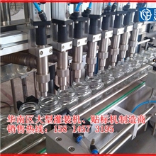 全自动酱料灌装机广州膏酱自动灌装机瓶装番茄酱自动灌装机
