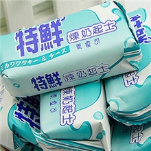 马来西亚进口Mixx特鲜炼奶起士饼干批发600g/袋炼乳奶酪饼干