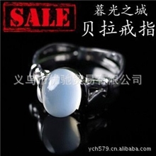 批发Twilight暮光之城贝拉同款天然月光石镀金戒指指环6号