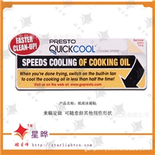 磁性冰箱贴,广告冰箱贴,滴胶冰箱贴(材质环保,质量可靠)