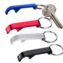 塑料开瓶器供应红酒开瓶器各种塑料红酒开瓶器质量保证啤酒开