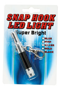 专业供应口哨灯（厂家直销，款式多样欢迎来电咨询订购）