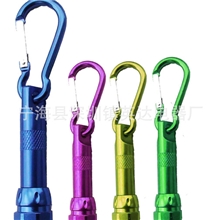 专业供应登山扣塑料登山扣异形登山扣（欢迎来电咨询）