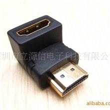 HDMI连接头转接头19P/M-F（90&deg;）