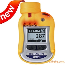 便携式光气检测仪光气报警器PGM-1860(COCL2)一级代理商