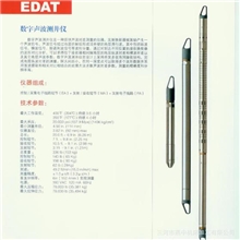 数字声波测井仪机床加工石油仪器配件