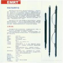 EMRT核磁共振测井仪机床加工仪器相关高精密配件