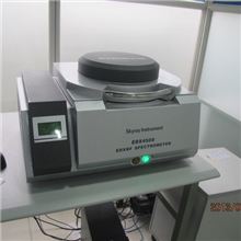 专业供应铜合金分析台式光谱仪天瑞仪器金属元素分析仪上海光谱