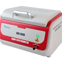 厂家发货天瑞仪器重金属分析rohs检测仪分析环保仪器