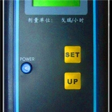 辐射剂量仪辐射报警辐射检测仪辐射监测