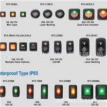 单极、双极船型开关、翘板开关