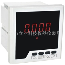 智能单相数显电压表96方形数码屏数显电压表