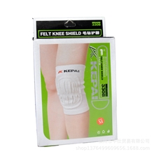 全场混批品牌1只装毛毡护膝运动护具质量保证