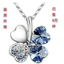 004幸运四叶草项链四叶草水晶项链