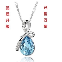 005饰品淘宝热卖款奥地利水晶饰品天使眼泪水晶项链