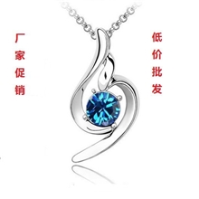 015饰品厂家直销幸运天使柔美天使水晶项链
