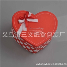 厂家专业直销手工红底白点心形毛巾蛋糕盒、全网该款销量第一