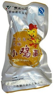 靖江特产骥洋奥尔良风味小鸡腿整箱10斤起批