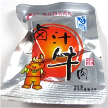休闲零食批发靖江特产骥洋卤汁牛肉整箱10斤起批