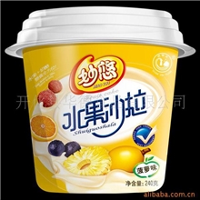 供应菠萝原汤水果冻（儿童食品-水果沙拉）