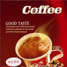 三合一速溶咖啡系列拿铁咖啡咖啡机专用餐饮特供