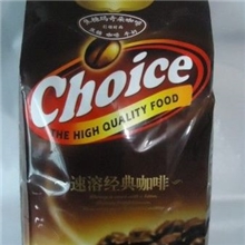 【专业品质】供应高品质精品速溶焦糖玛奇朵咖啡