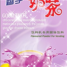 南京汉钦食品有限公司自创品牌巧艾斯三合一速溶奶茶粉